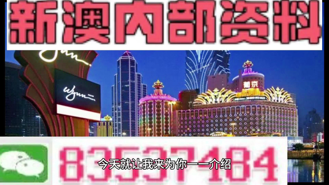 尋找新澳資料最準的網(wǎng)站——你的最佳選擇在這里，尋找新澳資料最準確的網(wǎng)站，一站式解決方案