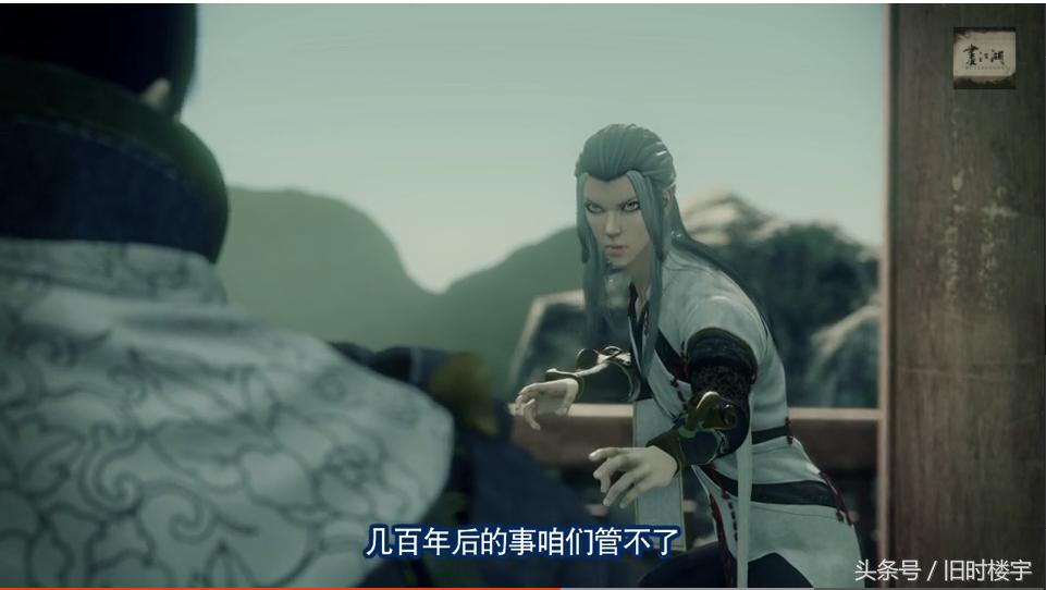 揭秘劉伯溫猜謎語解一肖的奧秘，劉伯溫猜謎解生肖奧秘揭秘