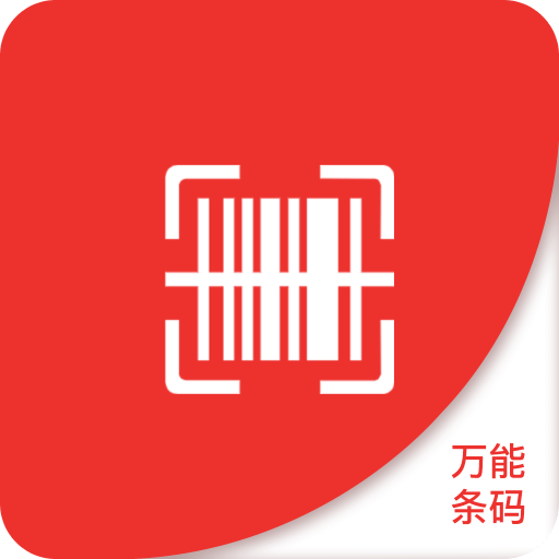 2025新澳門精準(zhǔn)免費(fèi)大全，全面解析澳門未來發(fā)展趨勢與機(jī)遇，澳門未來發(fā)展趨勢與機(jī)遇全面解析，2025新澳門精準(zhǔn)免費(fèi)指南