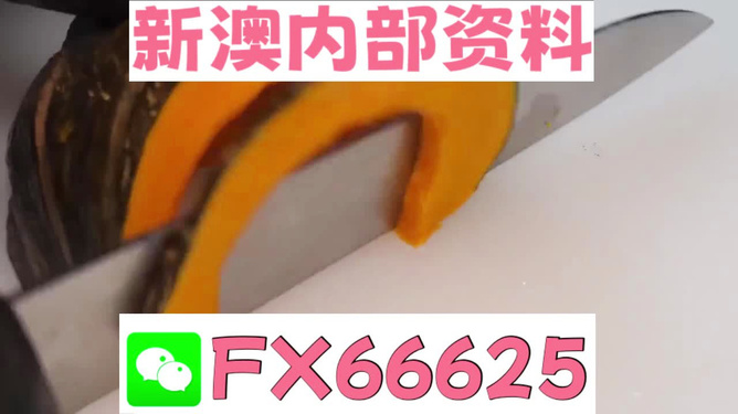 澳門(mén)管家婆精準(zhǔn)預(yù)測(cè)，揭秘背后的秘密與策略，澳門(mén)管家婆精準(zhǔn)預(yù)測(cè)揭秘，策略與秘密探究