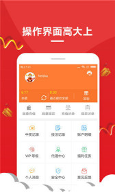 王中王開(kāi)獎(jiǎng)必中一肖，揭秘彩票秘密，助你走向成功之路，揭秘彩票秘密，王中王開(kāi)獎(jiǎng)必中一肖，走向成功之路的秘訣