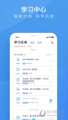 香港上期開獎結(jié)果全面解析，香港上期開獎結(jié)果深度解析