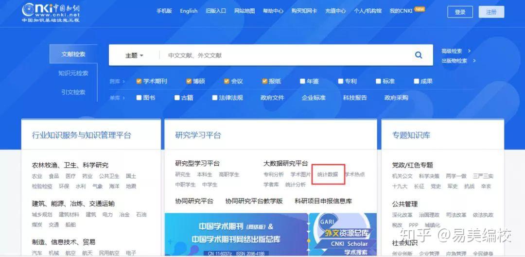 澳門跑狗論壇資料查詢，探索841995論壇的奧秘與優(yōu)勢，澳門跑狗論壇資料查詢，探索841995論壇的奧秘與獨特優(yōu)勢