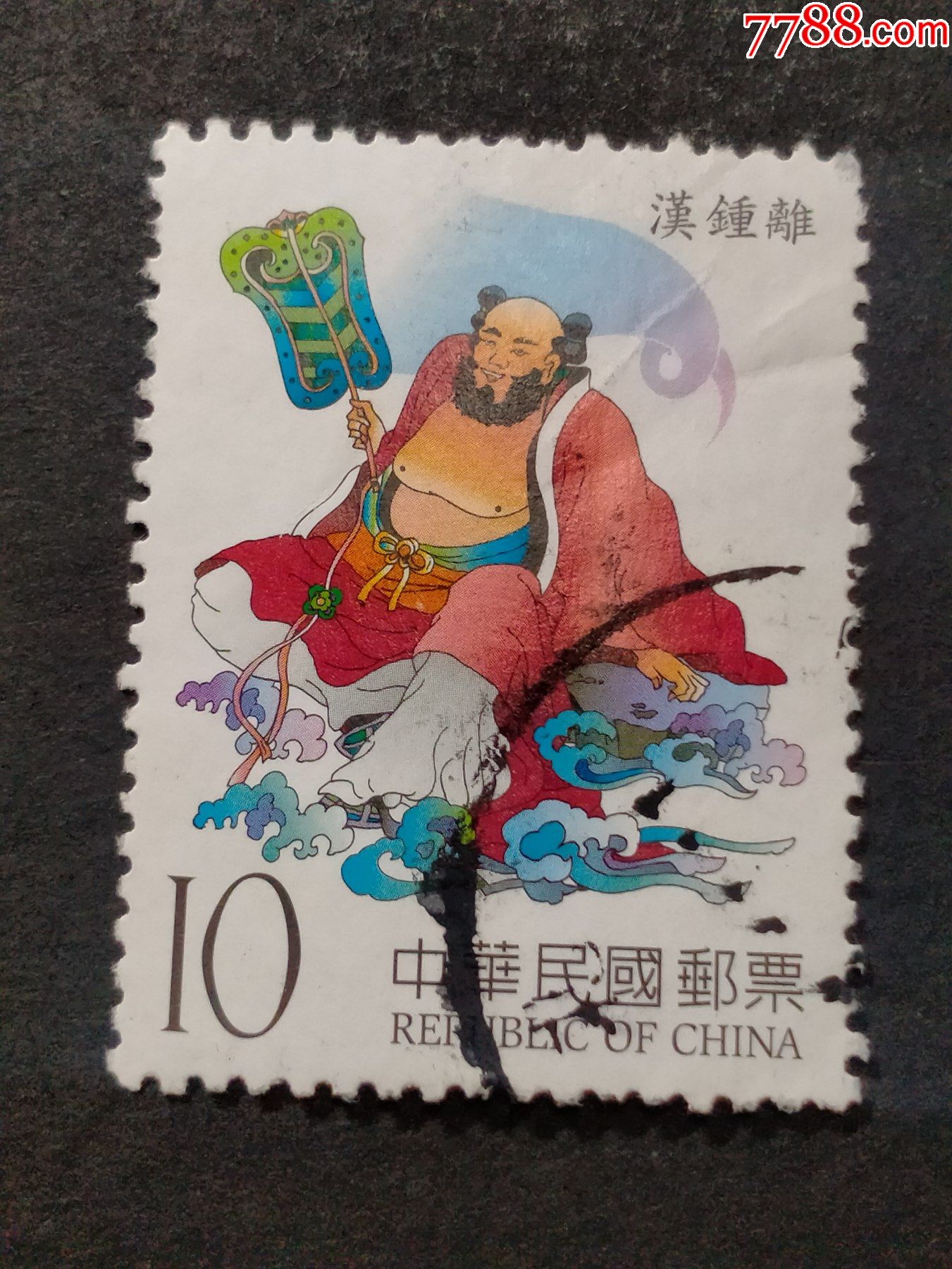 王中王八仙過(guò)海一肖中特，揭秘神秘現(xiàn)象背后的SEO奧秘，揭秘，SEO神秘現(xiàn)象背后的秘密——王中王八仙過(guò)海一肖中特解析
