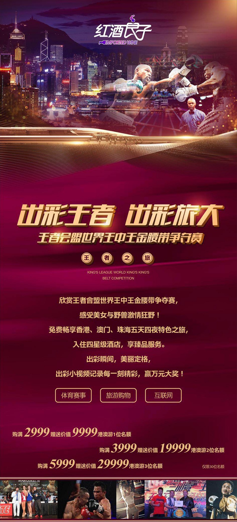 香港資料王中王一肖中，深度解析與探索，香港資料王中王肖中深度解析與探索揭秘