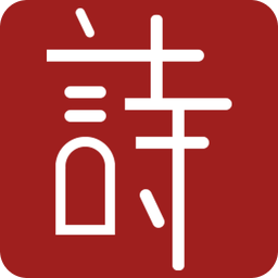 2025澳門資料正版大全——全面解析澳門資訊，澳門資訊全面解析，澳門正版資料大全（2025版）