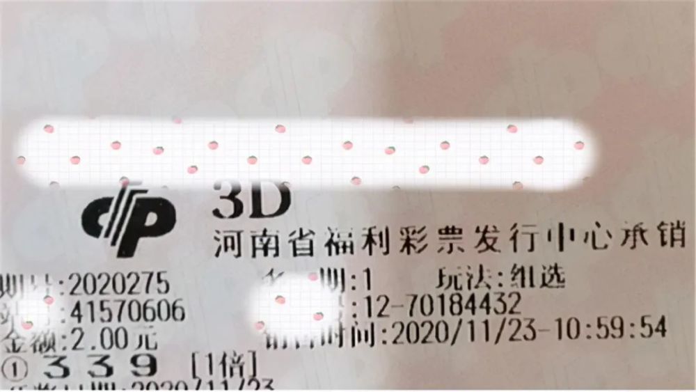 最新澳門六開獎結(jié)果及解析，今日開獎全解析，澳門今日開獎結(jié)果全解析及最新開獎趨勢分析
