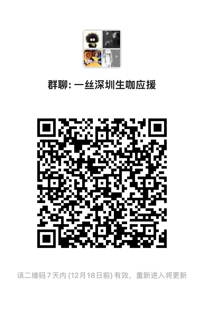 揭秘一肖一碼一一肖一子在深圳的獨特魅力，深圳獨特魅力揭秘，一肖一碼一一肖一子的神秘面紗