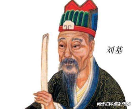 必中劉伯溫打一生肖——揭秘傳奇人物與生肖的奧秘，劉伯溫與生肖之謎，揭秘傳奇人物背后的生肖奧秘