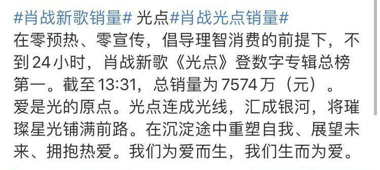 一肖不中對(duì)刷，揭秘背后的真相與策略，揭秘一肖不中對(duì)刷的真相與策略