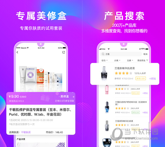 管家婆官網(wǎng)官方網(wǎng)站，一站式管理與服務(wù)體驗(yàn)升級(jí)，管家婆官網(wǎng)，一站式管理與服務(wù)體驗(yàn)的全面升級(jí)