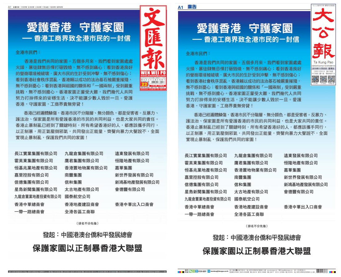 2025香港正版資料免費(fèi)大全——一站式獲取最新資源，香港正版資料免費(fèi)大全，一站式獲取最新資源匯總