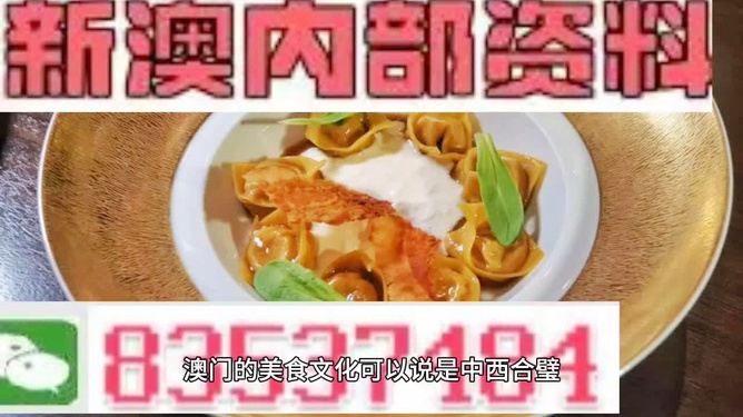 新澳彩資料免費(fèi)資料大全——全方位了解與掌握彩票資訊，新澳彩資料免費(fèi)大全，全方位掌握彩票資訊