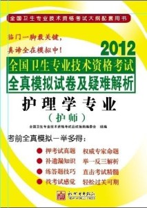全新版跑狗圖解析，深度解讀7777788888跑狗圖，全新版跑狗圖深度解析，77777與88888跑狗圖揭秘