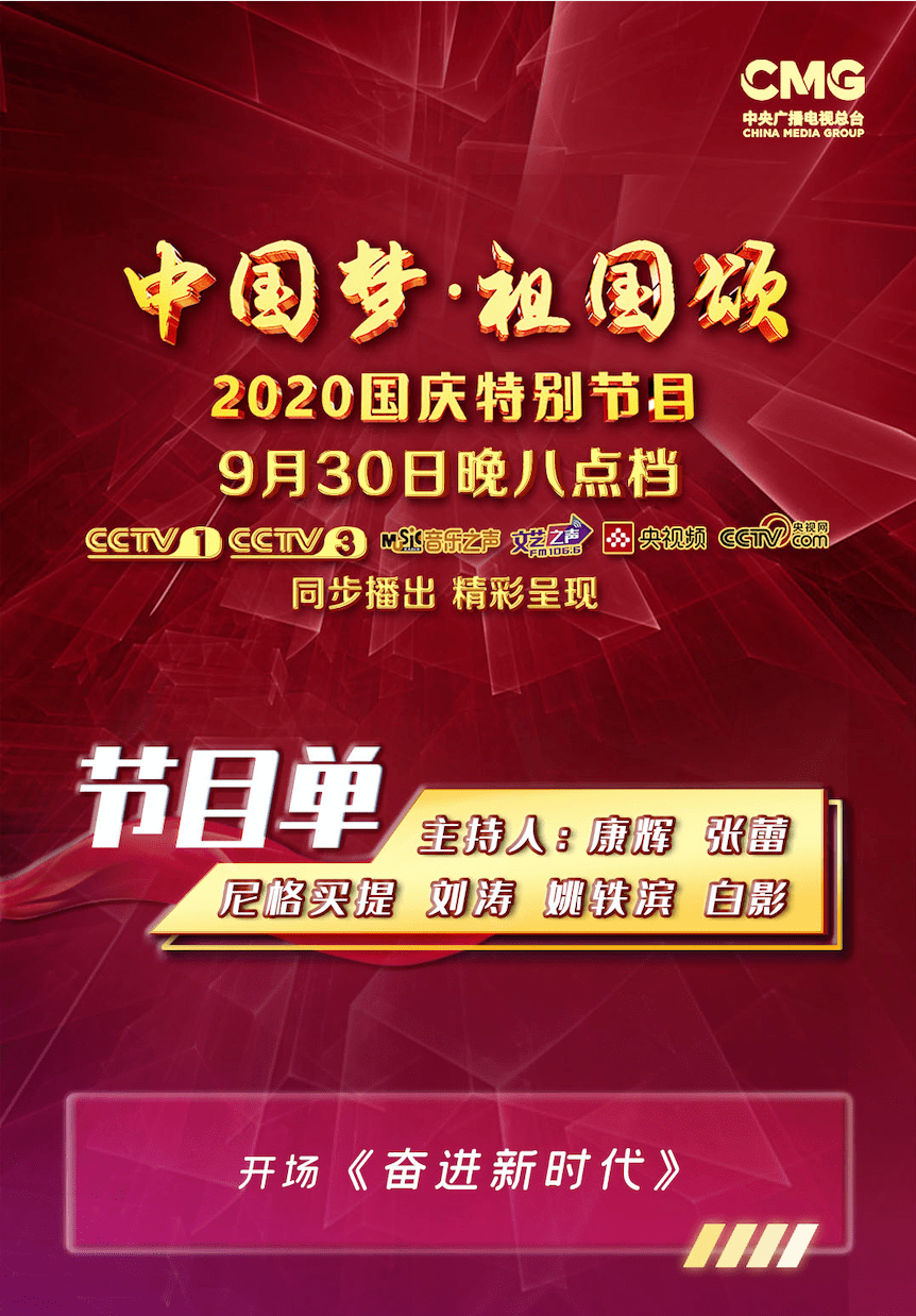 澳門今晚必開一肖，揭秘生肖運勢與娛樂彩票的奧秘，澳門今晚生肖揭秘，運勢預測與彩票奧秘探索