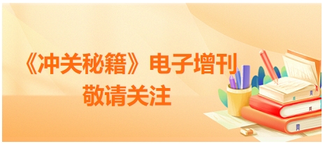 資料大全正版資料2025，全面解析與獲取指南，資料大全正版資料2025，全面解析與獲取寶典