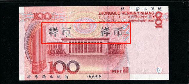 平特一肖100元中多少？五個(gè)號(hào)揭曉彩票奧秘，彩票揭秘，平特一肖100元中獎(jiǎng)號(hào)碼揭曉，五個(gè)號(hào)預(yù)測(cè)奧秘！