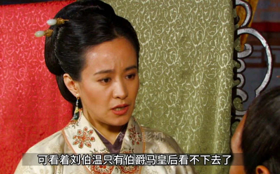 揭秘492cc一肖特馬劉伯溫與白小姐的傳說，劉伯溫與白小姐，揭秘傳說中的492cc一肖特馬傳奇故事