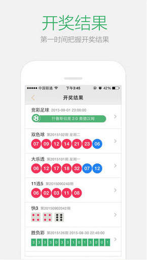 澳門資料正版大全 2025年最新版，全面解析澳門資訊，澳門資訊大全，2025年最新版全面解析澳門資訊，正版資料一覽無余