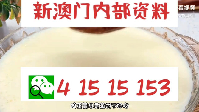 澳門金算盤最快開獎，揭秘彩票開獎的奧秘與策略，澳門金算盤彩票開獎揭秘，奧秘與策略探索
