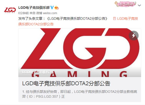 王中王357期指一生肖，深度解析與預(yù)測，王中王357期生肖深度解析與預(yù)測，揭秘生肖運(yùn)勢走向
