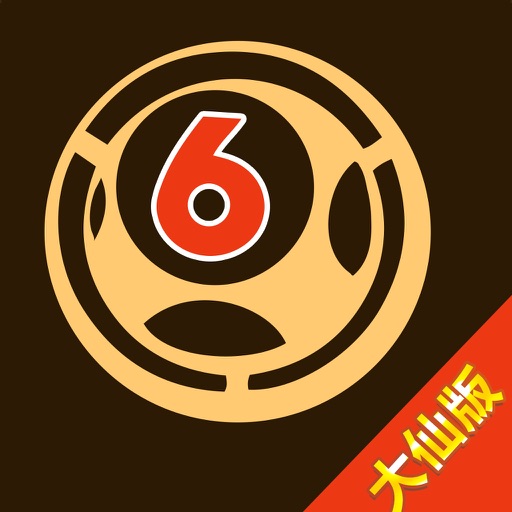 白小姐精準(zhǔn)免費(fèi)四肖四碼，揭秘背后的秘密與真相探索，揭秘白小姐精準(zhǔn)免費(fèi)四肖四碼，真相探索與秘密揭秘