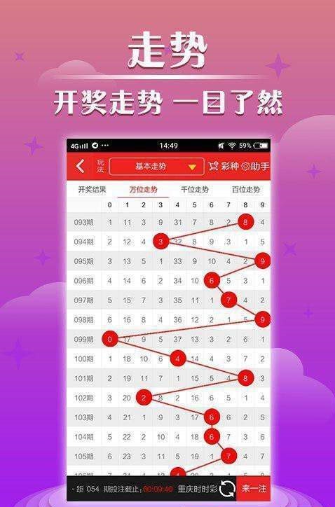 澳門最快現(xiàn)場開獎(jiǎng)，探索實(shí)時(shí)開獎(jiǎng)的魅力與優(yōu)勢，澳門實(shí)時(shí)開獎(jiǎng)，探索現(xiàn)場開獎(jiǎng)的魅力與優(yōu)勢