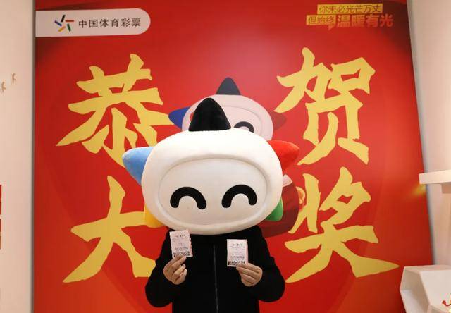 王中王106期指一生肖，深度解讀與SEO優(yōu)化策略，王中王106期生肖深度解讀與SEO優(yōu)化策略全解析