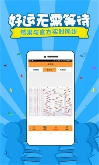 新澳門開獎(jiǎng)現(xiàn)場(chǎng)與開獎(jiǎng)結(jié)果直播，探索與體驗(yàn)，澳門彩票開獎(jiǎng)現(xiàn)場(chǎng)與結(jié)果直播，探索與沉浸式體驗(yàn)