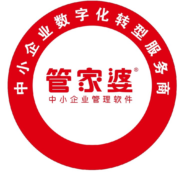 精準(zhǔn)管家婆，7777788888的管理秘籍，精準(zhǔn)管家婆，高效管理秘籍全解析