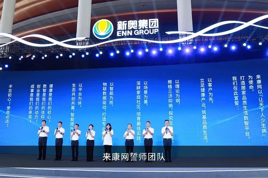 新奧歷史開獎(jiǎng)直播，走向未來的彩票盛宴（2025年展望），新奧歷史開獎(jiǎng)直播，彩票盛宴開啟，展望未來的繁榮（2025年展望）