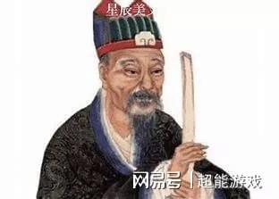 劉伯溫精選一肖大，揭秘古代智慧與現(xiàn)代SEO的奧秘，劉伯溫智慧與現(xiàn)代SEO奧秘揭秘，生肖預(yù)測(cè)背后的智慧傳承與探索