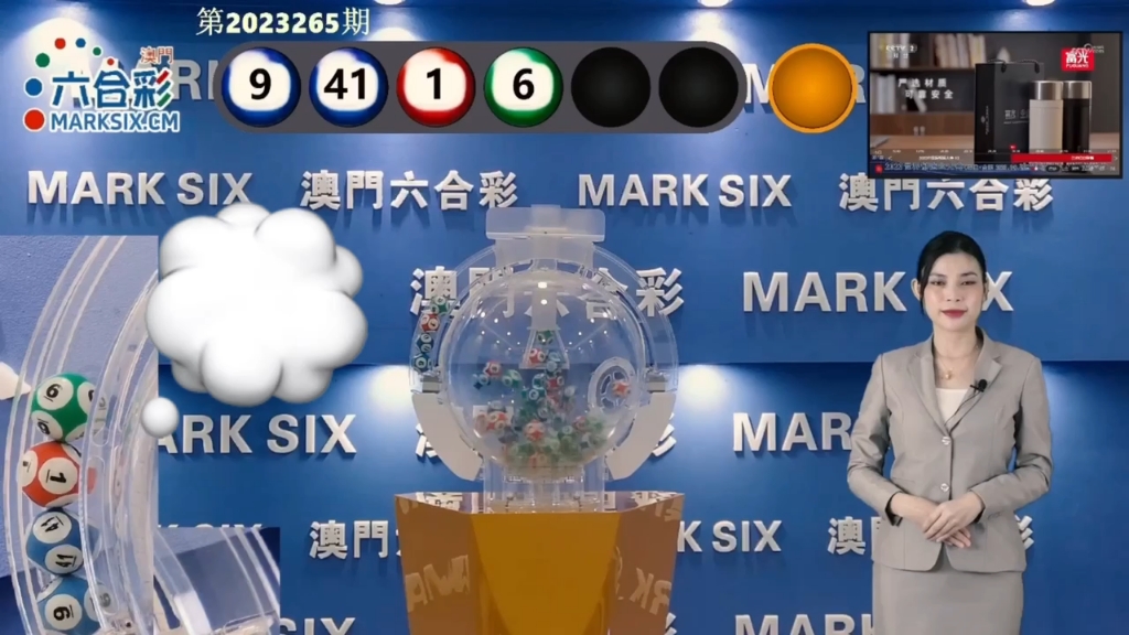 預(yù)測(cè)澳門未來走向，2025年澳門天天開好彩的展望，澳門未來展望，預(yù)測(cè)2025年天天彩運(yùn)昌盛的走向