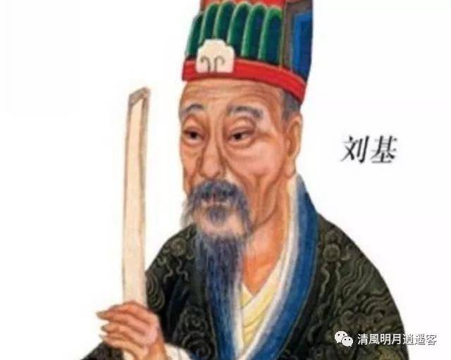 劉伯溫一肖資料詳解，劉伯溫一肖資料詳解概覽