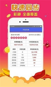 王中王一肖三碼論壇，探索與洞察的聚集地，王中王一肖三碼論壇，探索與洞察的匯聚之地