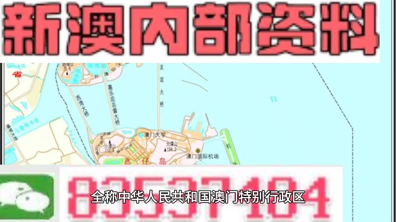 獨(dú)家揭秘2025新澳精準(zhǔn)資料大全——一站式獲取所有最新信息，獨(dú)家揭秘，一站式獲取2025新澳精準(zhǔn)資料大全最新信息