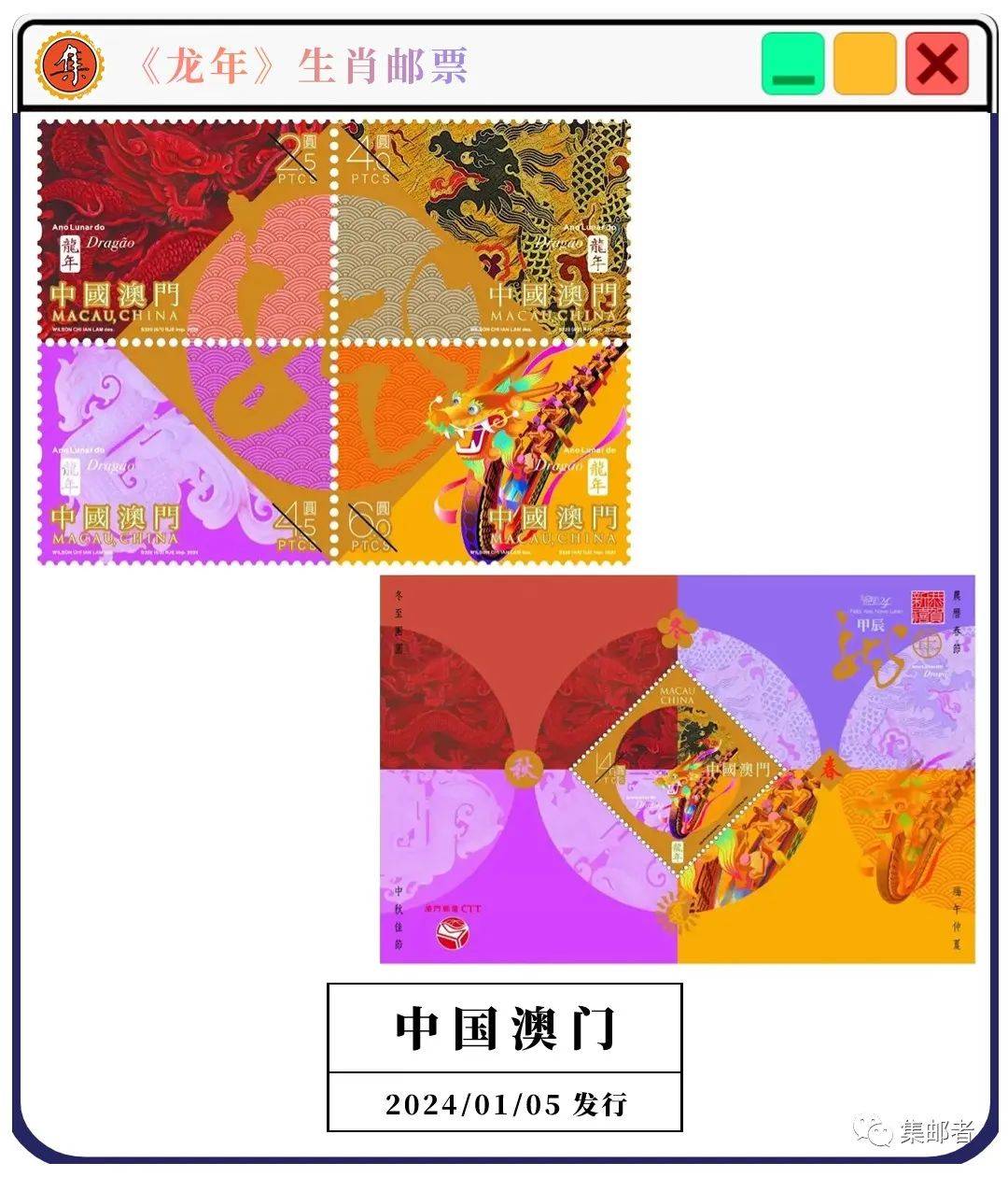 澳門免費(fèi)精準(zhǔn)資料，探索204年的秘密與機(jī)遇，澳門204年秘密與機(jī)遇探索，免費(fèi)精準(zhǔn)資料揭秘