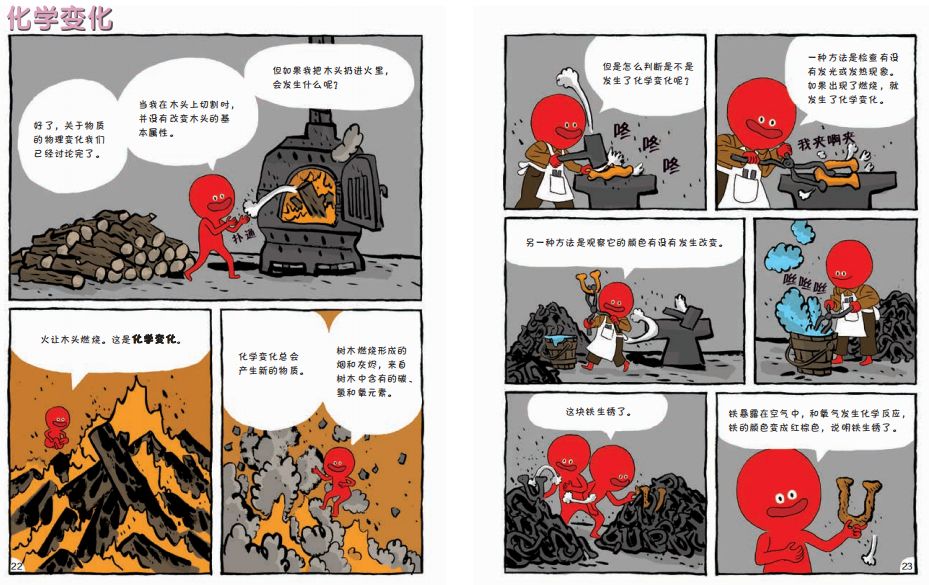 王中王85期指一生肖——揭秘背后的秘密與生肖運勢展望，揭秘生肖秘密，王中王85期生肖運勢展望與揭秘背后的秘密
