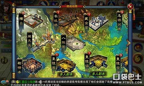 澳門六龍爭(zhēng)霸開獎(jiǎng)結(jié)果今天及彩票背后的秘密，澳門六龍爭(zhēng)霸彩票開獎(jiǎng)結(jié)果揭秘與背后秘密探索