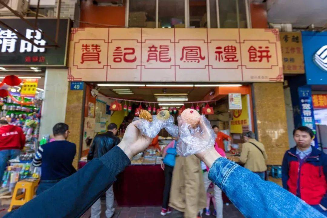 揭秘9944CC天下彩旺角二四六的秘密，探索幸運(yùn)之角的新機(jī)遇，揭秘9944CC天下彩旺角二四六，探索新機(jī)遇，幸運(yùn)之角揭秘！