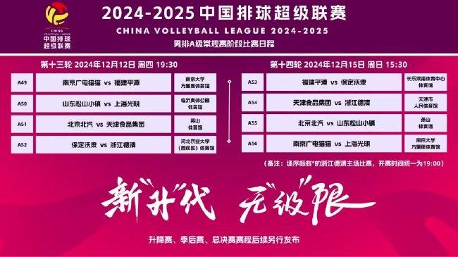 新澳2025今晚開(kāi)獎(jiǎng)資料詳解及彩票背后的故事，新澳2025今晚開(kāi)獎(jiǎng)資料詳解與彩票背后的故事揭秘