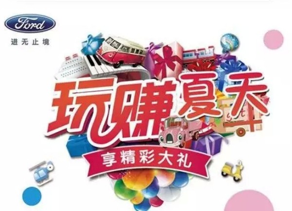 王中王51期指一生肖——探尋生肖文化的魅力與預(yù)測(cè)背后的秘密，揭秘生肖文化魅力與預(yù)測(cè)秘密，王中王51期指定生肖探究