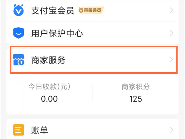 澳門(mén)彩票開(kāi)獎(jiǎng)結(jié)果預(yù)測(cè)與解析——聚焦2025年澳門(mén)六今晚開(kāi)獎(jiǎng)，澳門(mén)彩票開(kāi)獎(jiǎng)?lì)A(yù)測(cè)解析，聚焦今晚澳門(mén)六開(kāi)獎(jiǎng)結(jié)果（2025年）