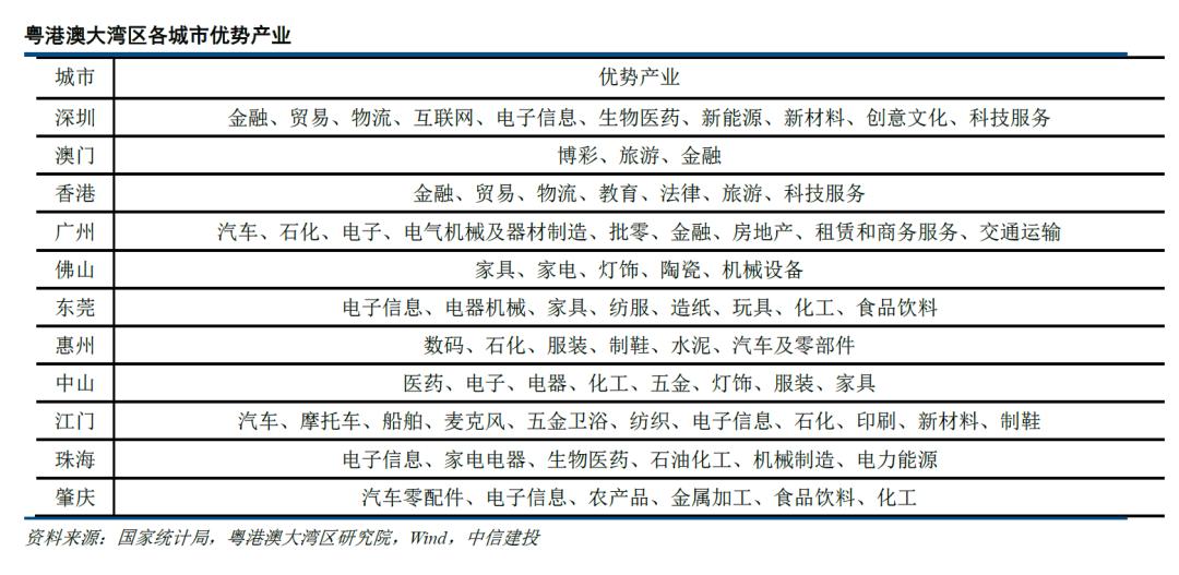 澳門合最快開獎記錄，揭秘彩票背后的秘密，澳門彩票開獎記錄揭秘，探尋彩票背后的秘密