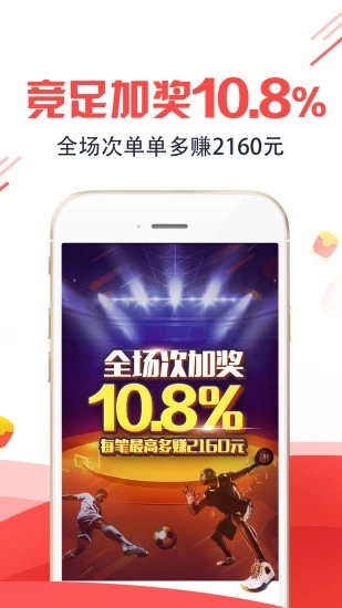 王中王一肖一馬期期中特，深度解析與SEO優(yōu)化策略，王中王一肖一馬期期中特深度解析與SEO優(yōu)化策略指南