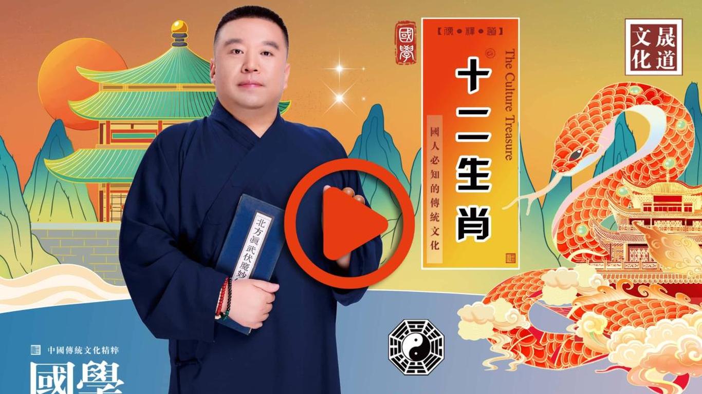 揭秘2025一碼一肖預(yù)測秘籍，實現(xiàn)百分百準(zhǔn)確預(yù)測！，揭秘百分百準(zhǔn)確預(yù)測秘籍，2025一碼一肖預(yù)測揭秘！