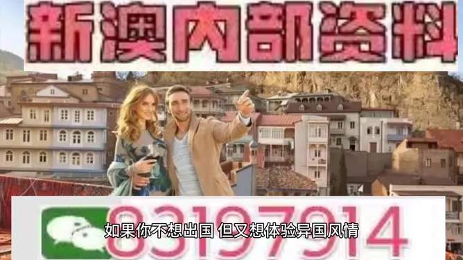 澳門特馬今晚預(yù)告，探索未來的趨勢與機遇（2025年），澳門特馬未來趨勢與機遇展望（2025年預(yù)告）