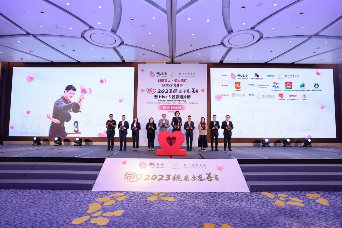 澳門六開(kāi)獎(jiǎng)結(jié)果2023開(kāi)獎(jiǎng)記錄查詢網(wǎng)站，全面解析與實(shí)用指南，澳門六開(kāi)獎(jiǎng)結(jié)果查詢網(wǎng)站，全面解析與實(shí)用指南（2023年開(kāi)獎(jiǎng)記錄）