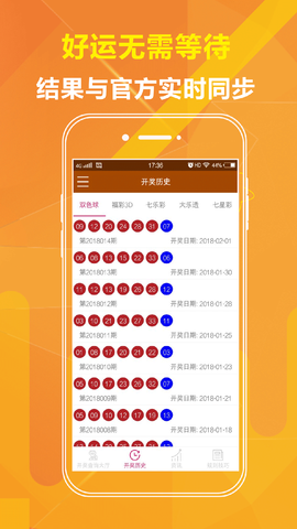 揭秘劉伯溫一肖大公開期期準(zhǔn)的秘密，劉伯溫生肖預(yù)測揭秘，期期準(zhǔn)確之秘密大公開
