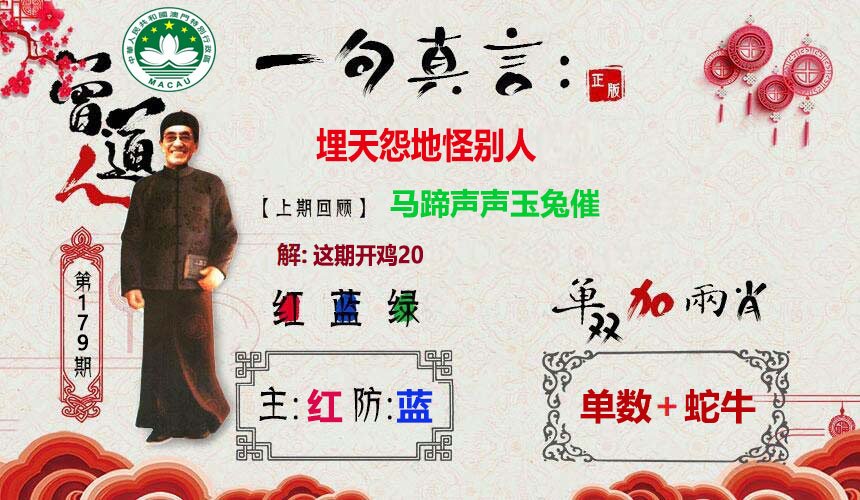 狀元紅97049免費資料，探索與獲取指南，狀元紅97049資料探索與免費獲取指南